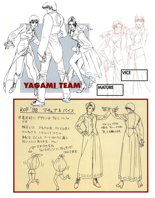 《拳皇》麦卓初稿要是被采纳，那第一浪姐就不是夏尔美了