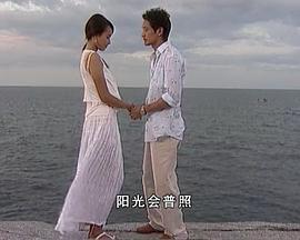 《妒海》伯腾一脸的宠溺 伯腾小云最后归宿如何 薇妮是童年阴影？