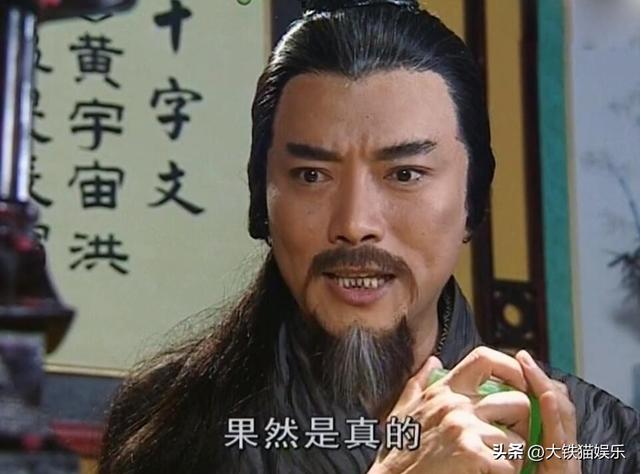 小时候嫌他长相老气，配不上貌美琼瑶女郎，原来他戏外又帅又爷们