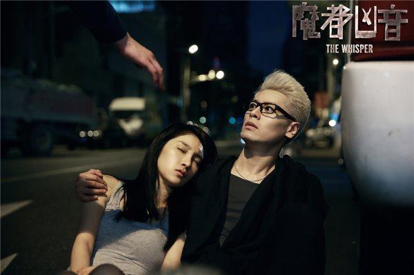 陕西不止佟掌柜,景甜,还有《魔都凶音》美女主演姜雯,火啦