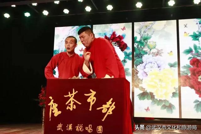 《都市茶座》原班人马，原来一直在胜利街等你！