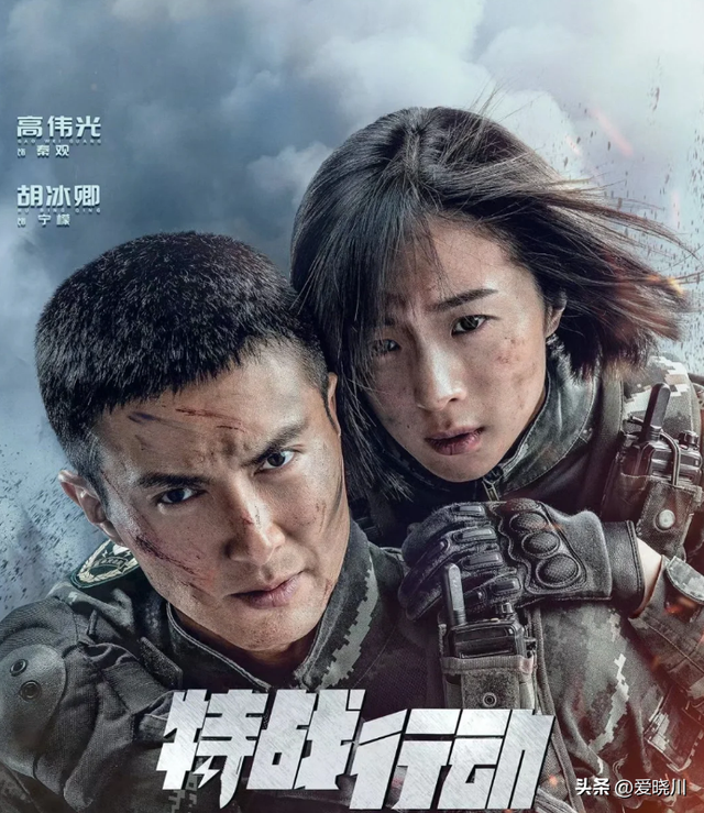 好剧推荐! 15部特警电视剧，每一部都热血沸腾，看过10部算我输