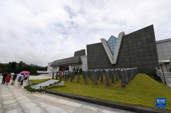 永远铭记这个日子