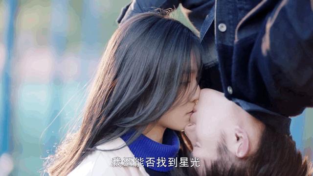 车祸后躺在地上吻，拔掉氧气管还要吻，国产剧花式吻戏智商在哪？