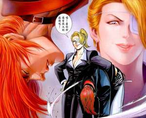 利维尔(《拳皇》麦卓初稿要是被采纳，那第一浪姐就不是夏尔美了)