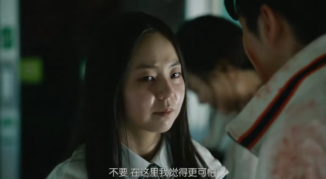 豆瓣8.5，《釜山行》这部丧尸片凭什么让你哭？