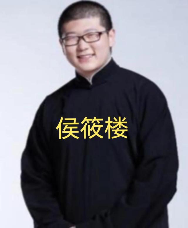 德云社“霄”字科六人。岳云鹏的徒弟好像更有出息些。