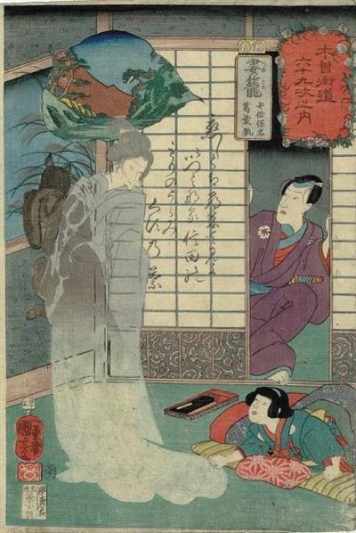 中国妖怪VS日本妖怪 姑获鸟、天狗和九尾狐的传说