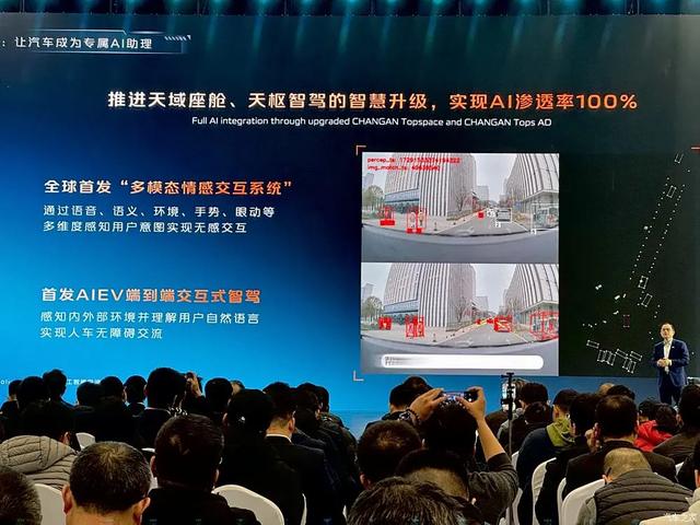 深蓝S09 长超5米2，豪华大6座SUV！“9”字辈家族添新丁！