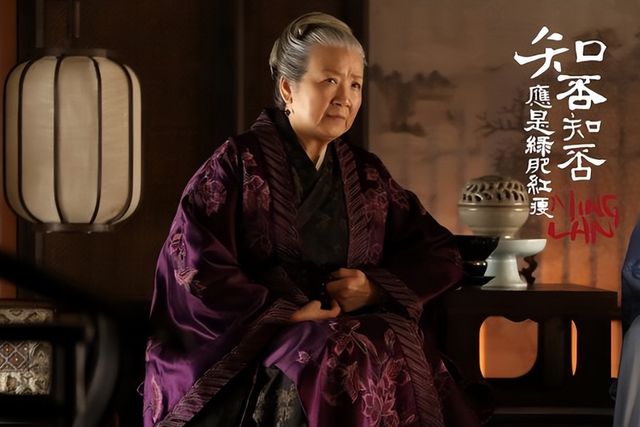 曹翠芬：与丈夫恩爱53年,为演戏一生没要孩子,78岁的她过得幸福吗