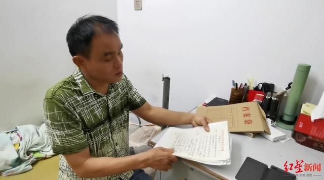 血色电影票：18岁青年讨说法遭邻村村民打死，30年后7人获刑