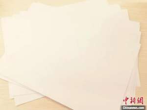 一波(生活中随处可见的纸，正迎来一波涨价)