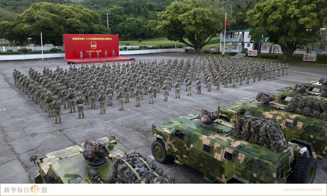 新华每日播报｜8月26日