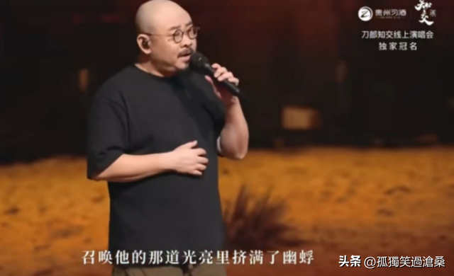 一场华为发布会，意外暴露了刀郎的“高明”：张靓颖赶紧学学吧！