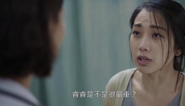 《星空下的仁医》演员演技评价,12岁童星悲情戏抢镜过主角