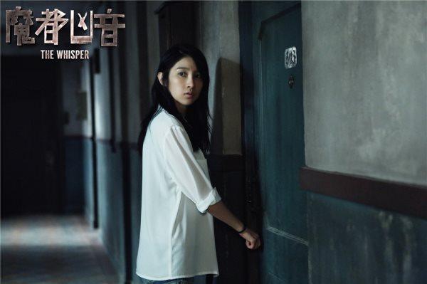 陕西不止佟掌柜,景甜,还有《魔都凶音》美女主演姜雯,火啦