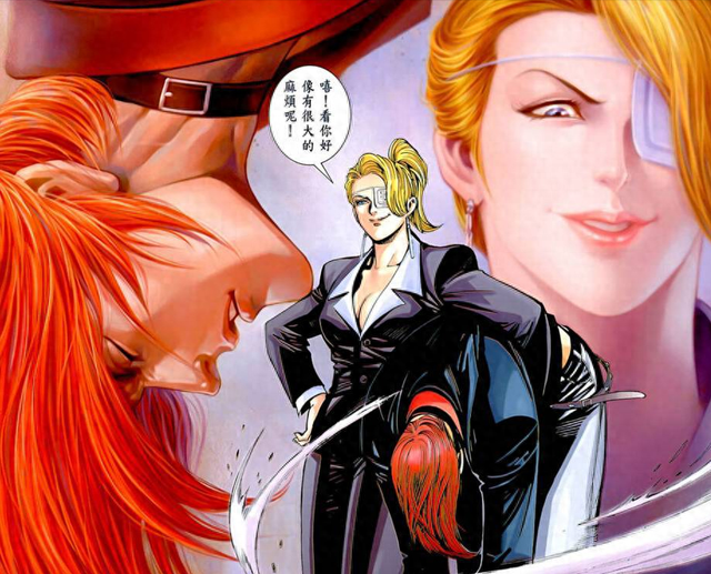 《拳皇》麦卓初稿要是被采纳，那第一浪姐就不是夏尔美了