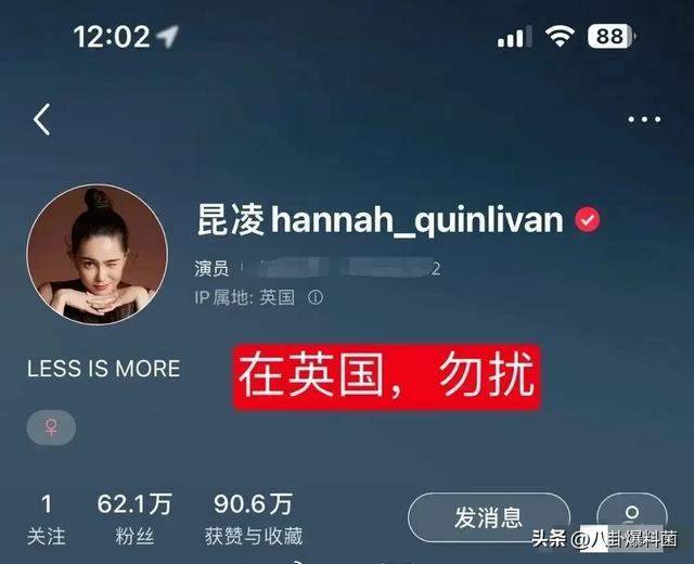 “天王嫂”昆凌，嫩模出身嫁给周杰伦，连生三胎仍输给侯佩岑？