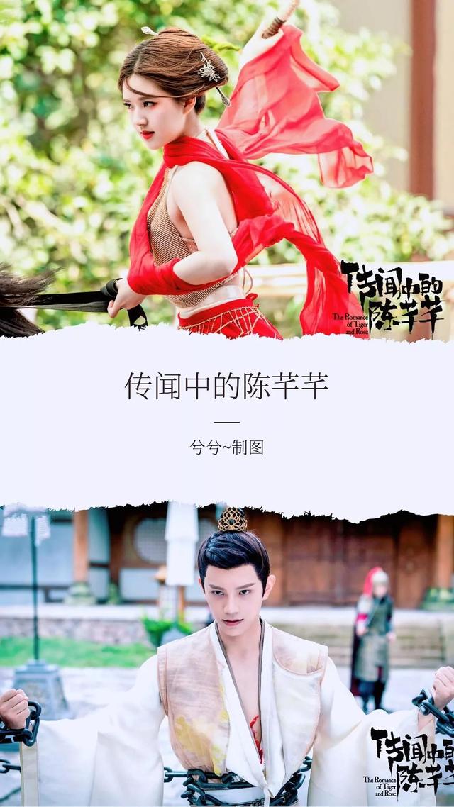 90部百看不厌的古装剧