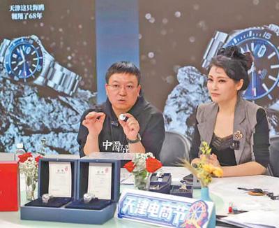 “年轻态”，老品牌找准新方向（经济新方位·品牌的故事（下））