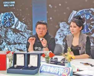 周东升(“年轻态”，老品牌找准新方向（经济新方位·品牌的故事（下））)