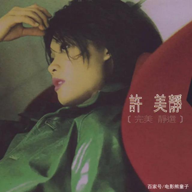 你听过最“迷乱”的粤语歌曲？