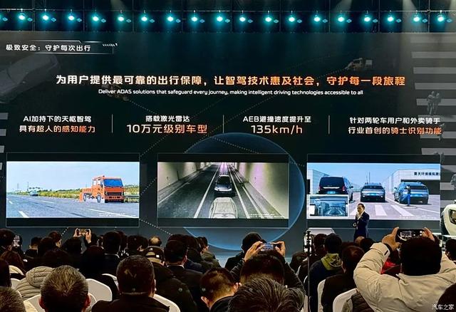 深蓝S09 长超5米2，豪华大6座SUV！“9”字辈家族添新丁！