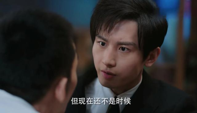 《深潜》结局：云弘深云弘祈决裂，凌寒没有隐藏身份，站长是昆吾