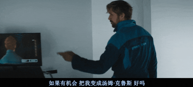 终于来了一部爽片，却被排片限制了