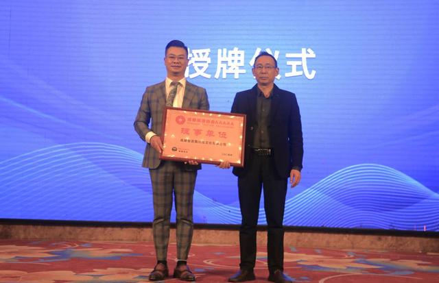 智游飘数字文旅开启智慧旅行新时代