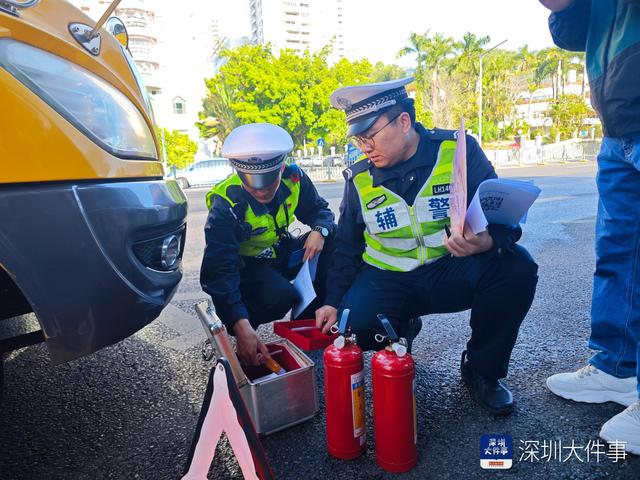 “一辆不少、一处不漏”，深圳交警开展校车安全专项检查行动