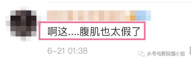 DC电影《闪电侠》开拍！超女造型被吐槽，白发蝙蝠侠让粉丝激动了