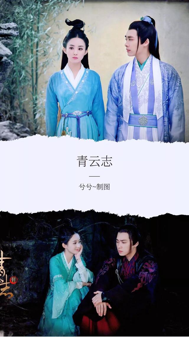 90部百看不厌的古装剧