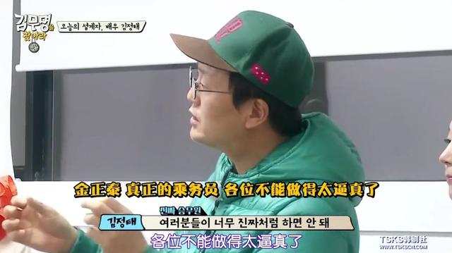 都在拼“演技”,你可以另辟蹊径|表演类节目案例分享