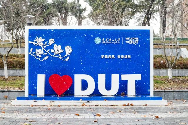 大工人拜年必备语录.zip