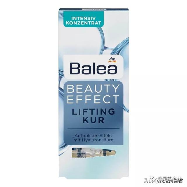 秋冬护肤干货|安瓶精华那么多,到底要怎么选?