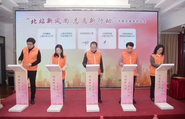 “同一片天空3.0”发布！TA们将志愿服务精神发扬光大