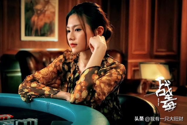 《战毒》从孤儿到毒后，自幼受毒枭操控的汪紫琪，终究为爱牺牲