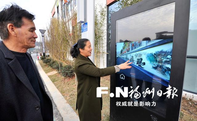 闽清县住建局副局长李涓一心扑在公园建设上