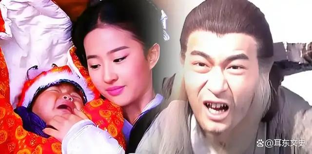 杨过和小龙女入了洞房，才彻底看透，当初赵志敬为何看不上小龙女