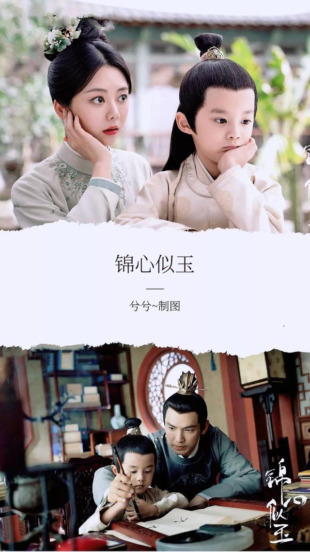 90部百看不厌的古装剧