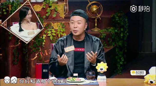 杜海涛对吴昕说的这句话太甜了，网友：你把沈梦辰放哪儿了？