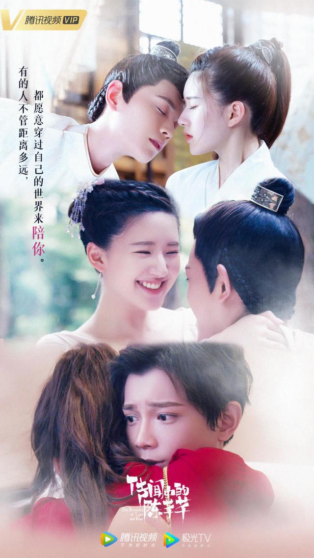 放弃吧，甜宠剧真的教不会你谈恋爱