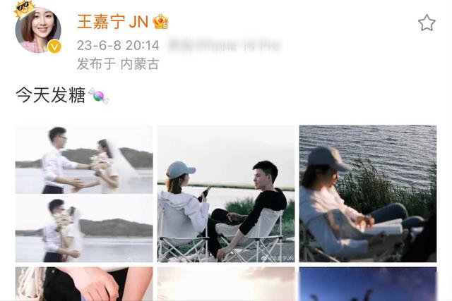 央视美女主持人王嘉宁：29岁嫁人，老公年轻帅气，爱情事业双丰