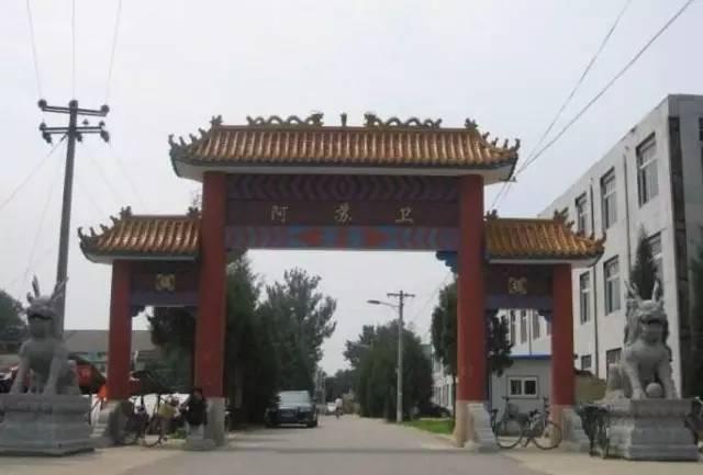 这些昌平人都不一定念对的地名，看看你认识几个？