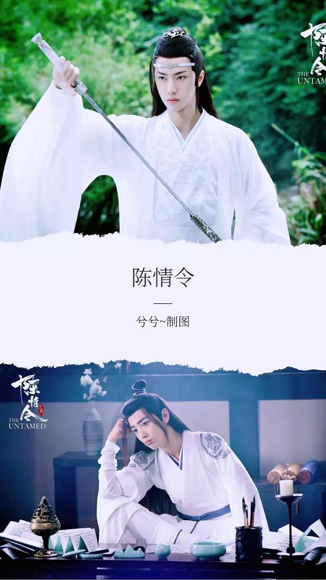 90部百看不厌的古装剧