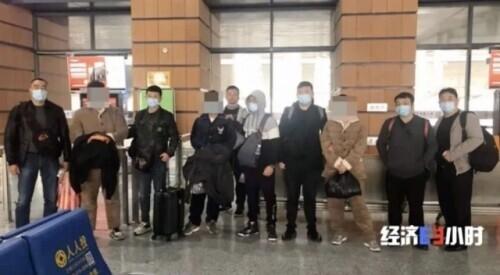 惊心!赌博网站:不怕你赢,就怕你不玩儿!这三大套路,控牢玩家