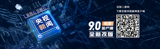 “想你的小花”流泪写信：我们都好，只是少了你