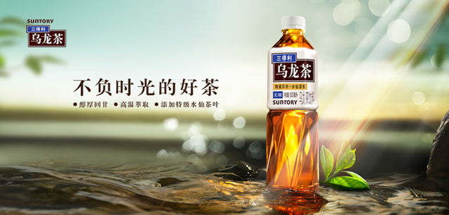 你可能没听过名字，但他们的商品一定用过！日本10大富豪有哪些？