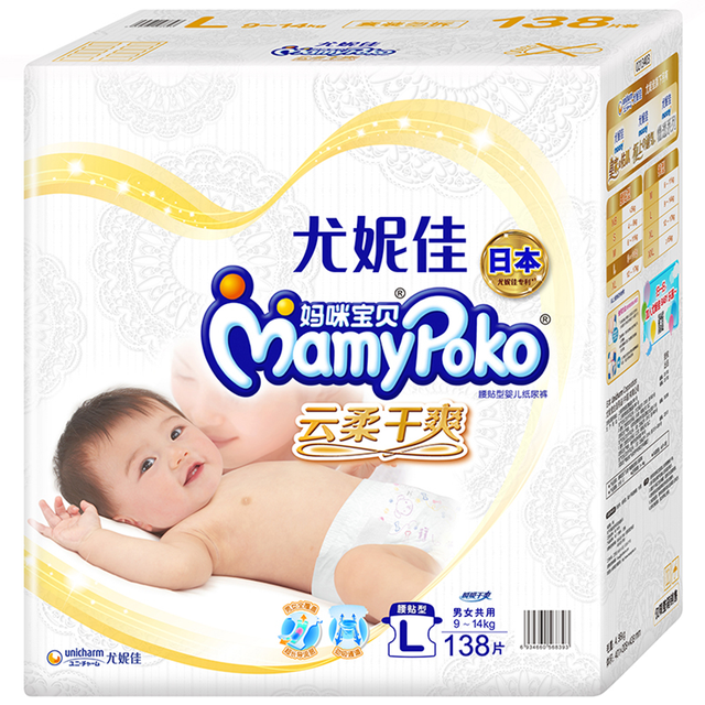 你可能没听过名字，但他们的商品一定用过！日本10大富豪有哪些？